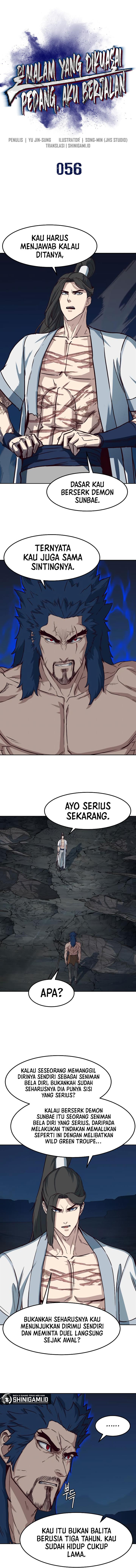 image-komik-in-the-night-consumed-by-blades-i-walk-chapter-56-0/12