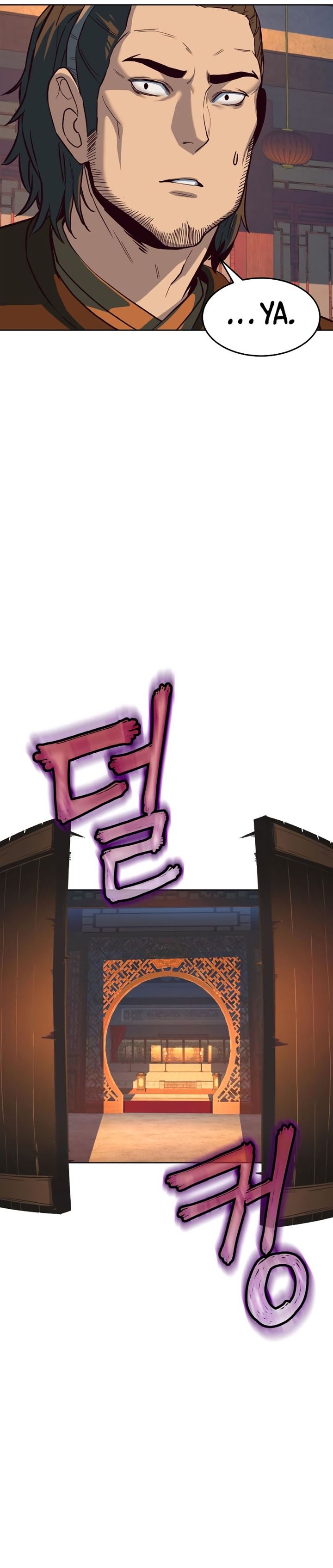 image-komik-in-the-night-consumed-by-blades-i-walk-chapter-6-5/53