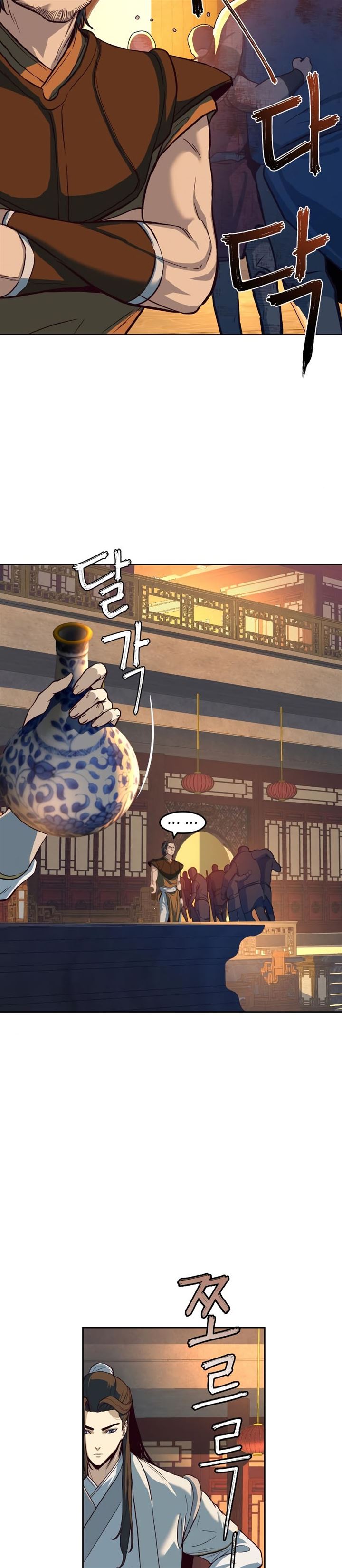 image-komik-in-the-night-consumed-by-blades-i-walk-chapter-6-10/53