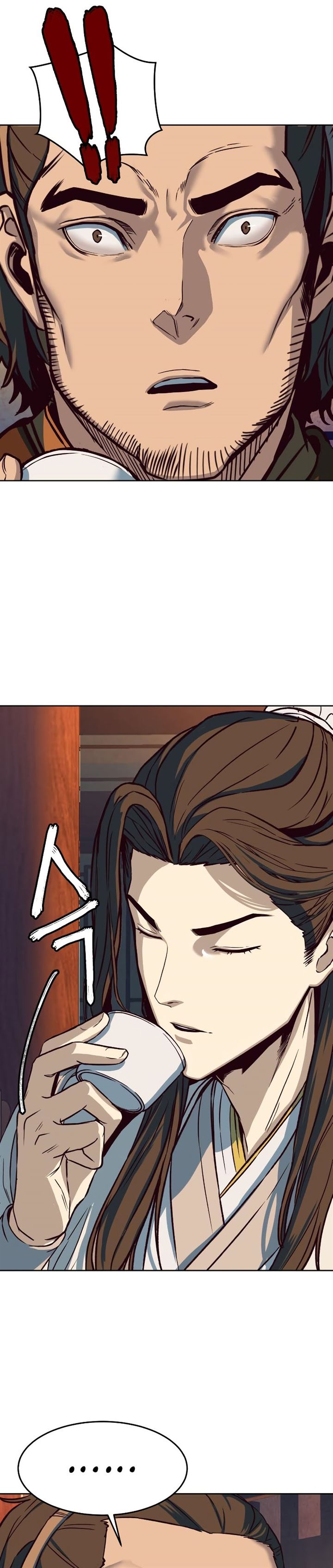 image-komik-in-the-night-consumed-by-blades-i-walk-chapter-6-17/53