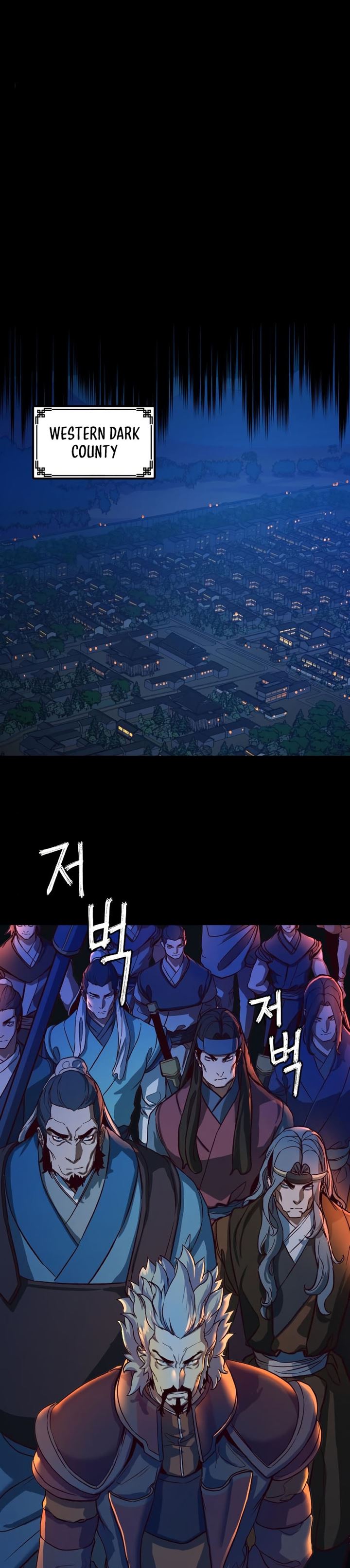 image-komik-in-the-night-consumed-by-blades-i-walk-chapter-6-25/53