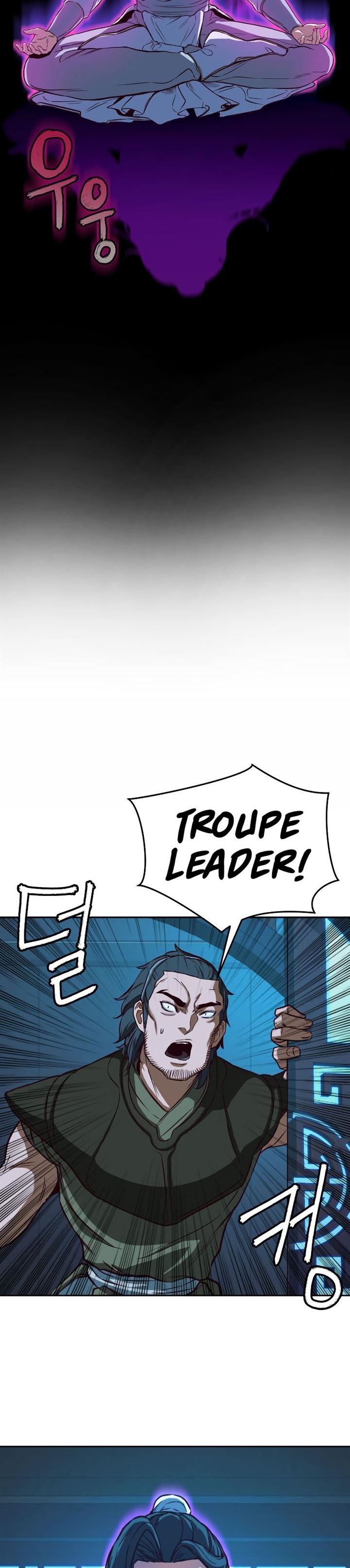 image-komik-in-the-night-consumed-by-blades-i-walk-chapter-6-27/53