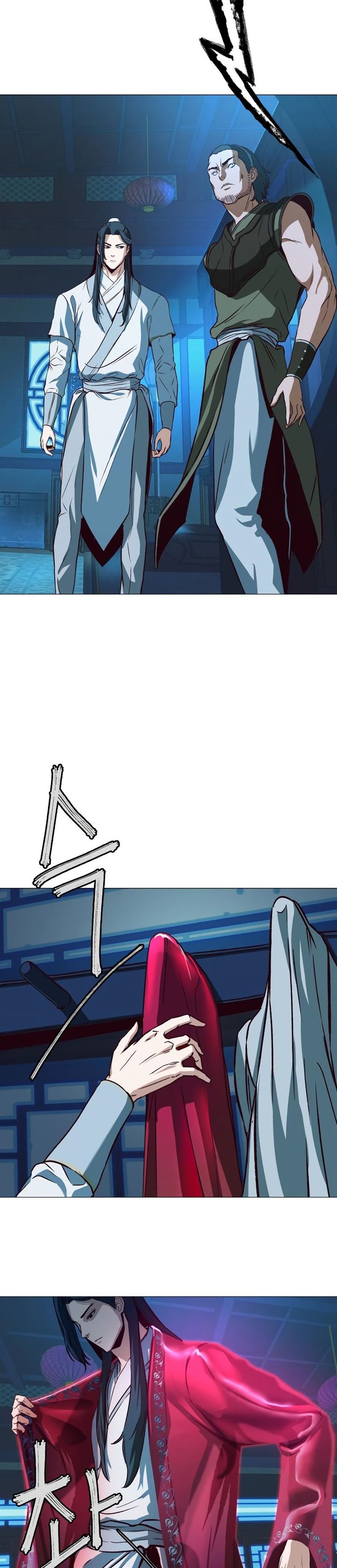 image-komik-in-the-night-consumed-by-blades-i-walk-chapter-6-31/53