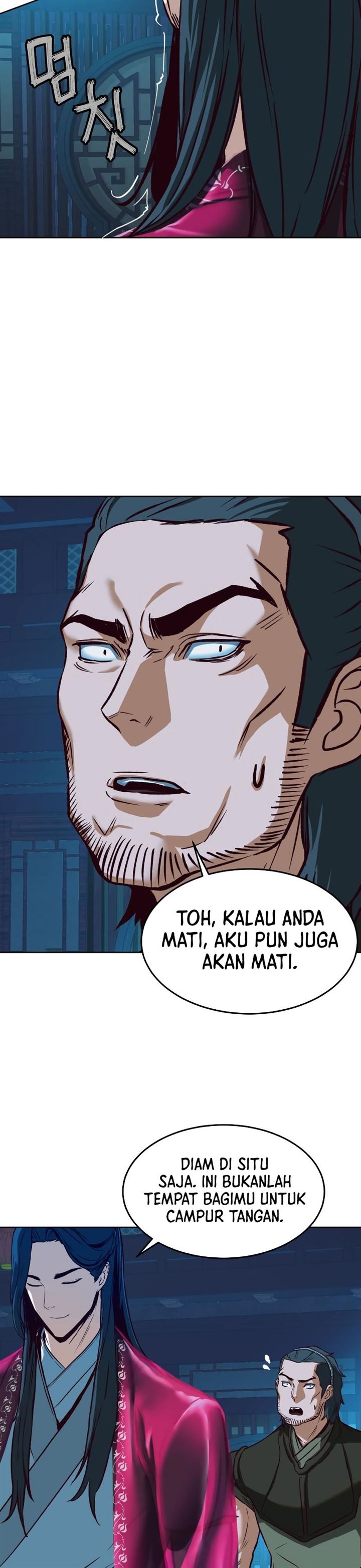 image-komik-in-the-night-consumed-by-blades-i-walk-chapter-6-39/53