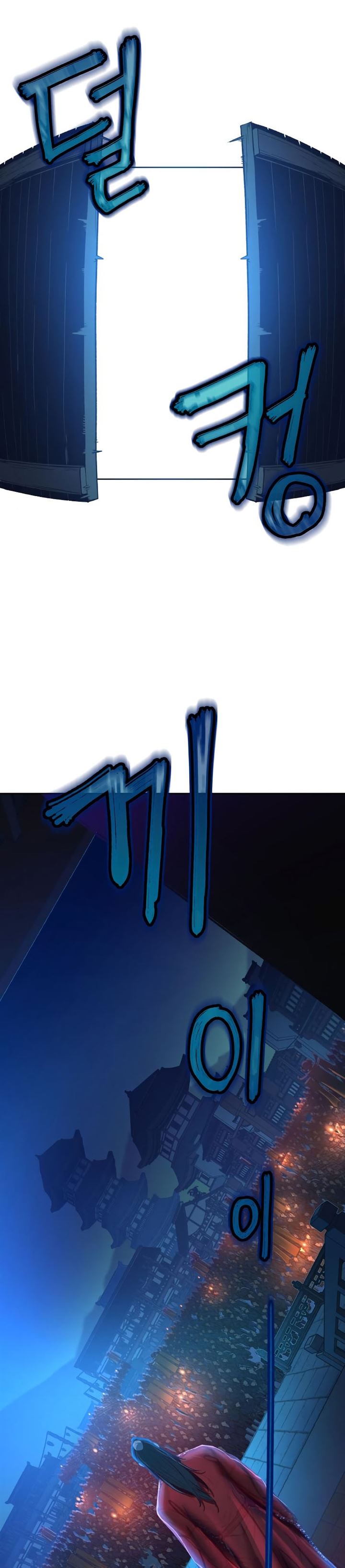 image-komik-in-the-night-consumed-by-blades-i-walk-chapter-6-42/53