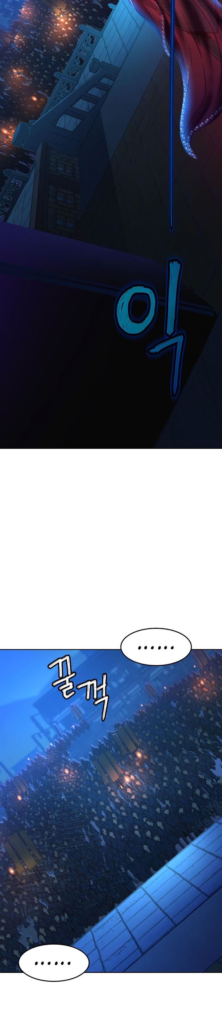 image-komik-in-the-night-consumed-by-blades-i-walk-chapter-6-43/53