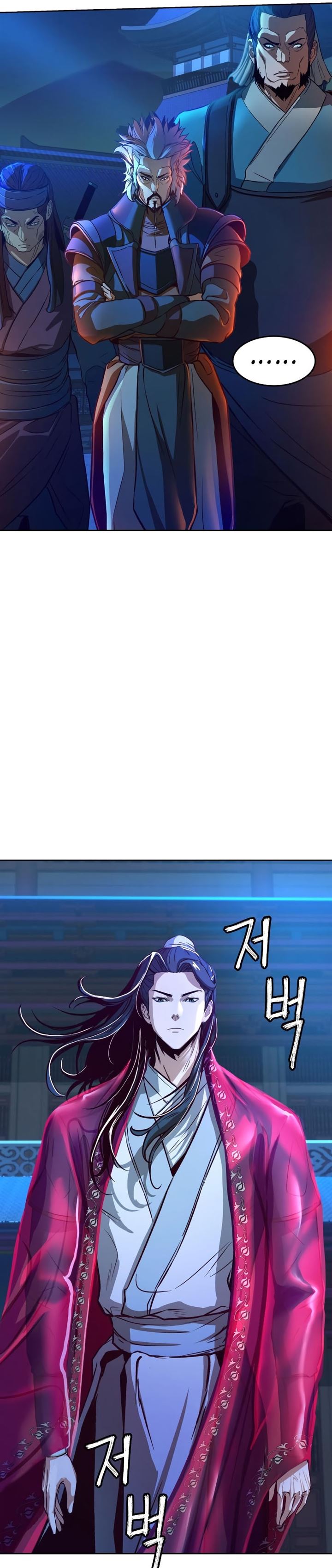 image-komik-in-the-night-consumed-by-blades-i-walk-chapter-6-45/53