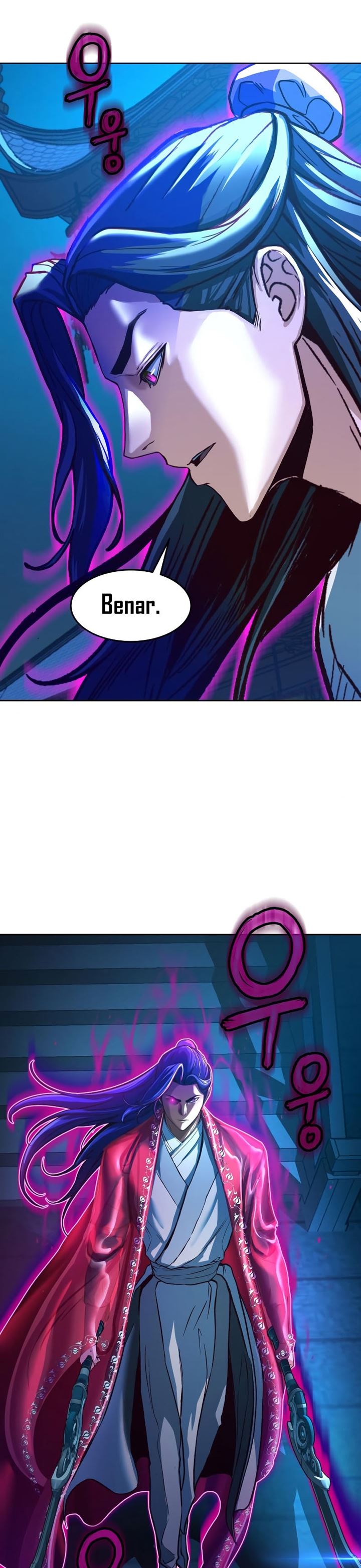 image-komik-in-the-night-consumed-by-blades-i-walk-chapter-6-51/53