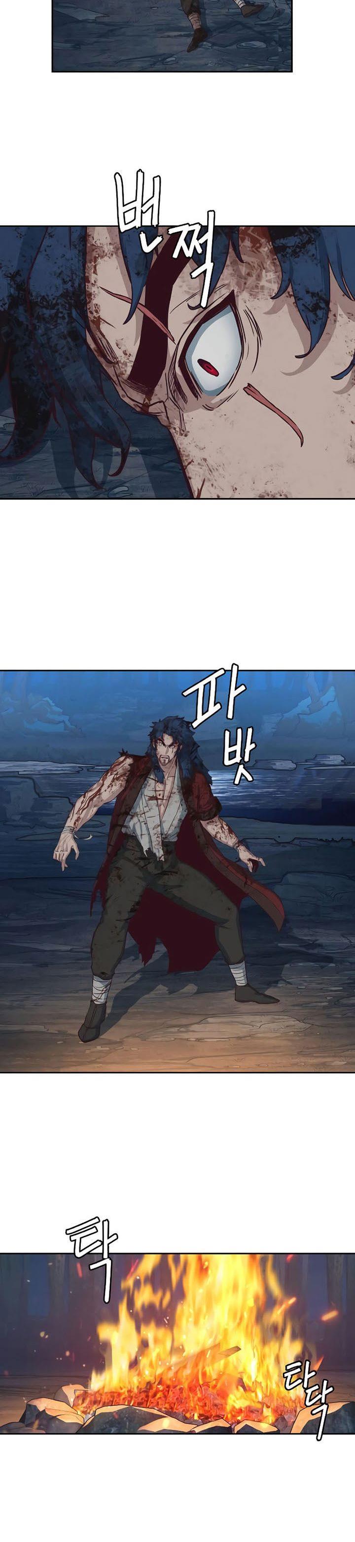 image-komik-in-the-night-consumed-by-blades-i-walk-chapter-61-1/36