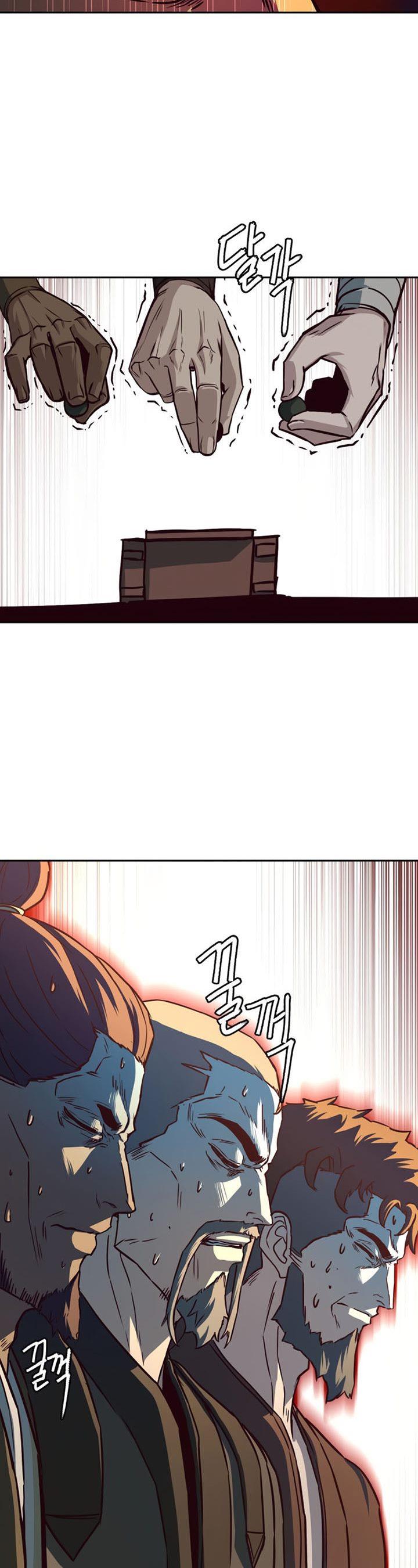 image-komik-in-the-night-consumed-by-blades-i-walk-chapter-68-8/42