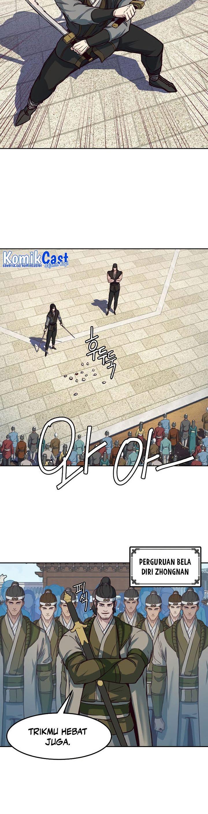 image-komik-in-the-night-consumed-by-blades-i-walk-chapter-69-5/38