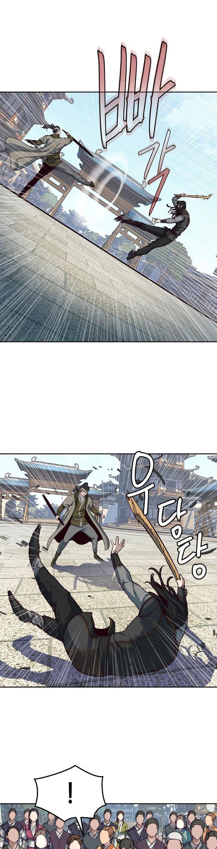 image-komik-in-the-night-consumed-by-blades-i-walk-chapter-69-34/38