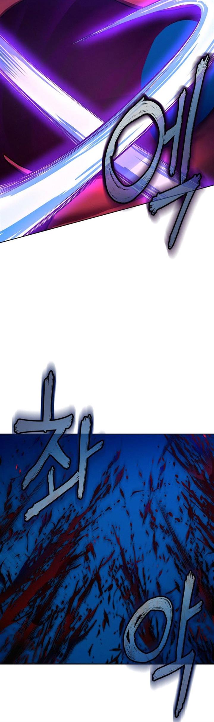 image-komik-in-the-night-consumed-by-blades-i-walk-chapter-7-16/72