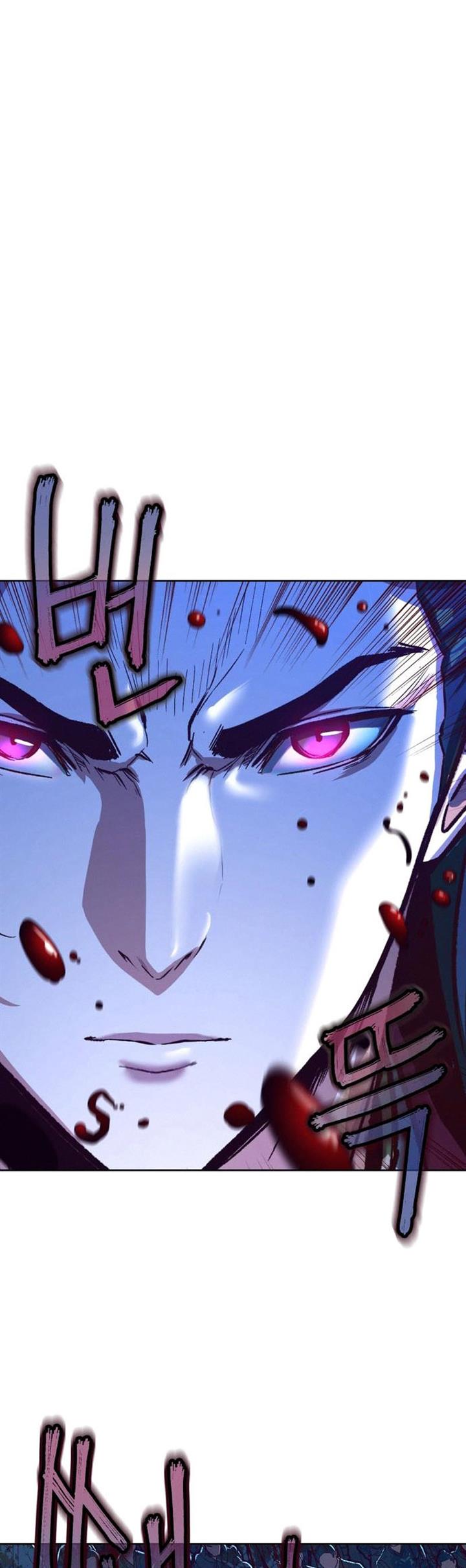 image-komik-in-the-night-consumed-by-blades-i-walk-chapter-7-19/72