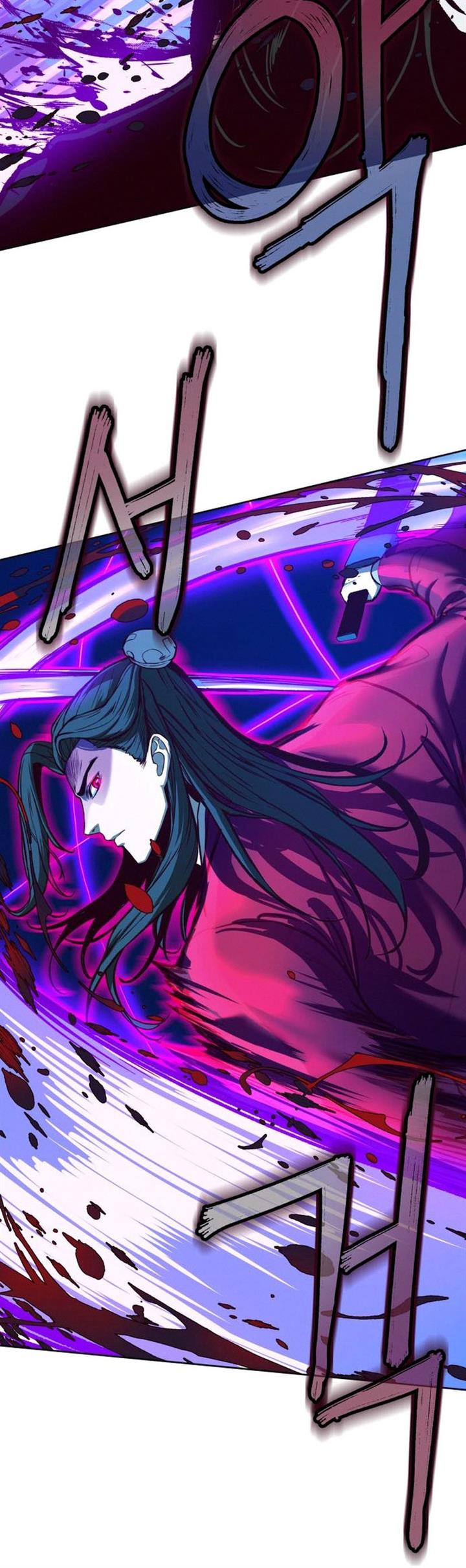 image-komik-in-the-night-consumed-by-blades-i-walk-chapter-7-21/72