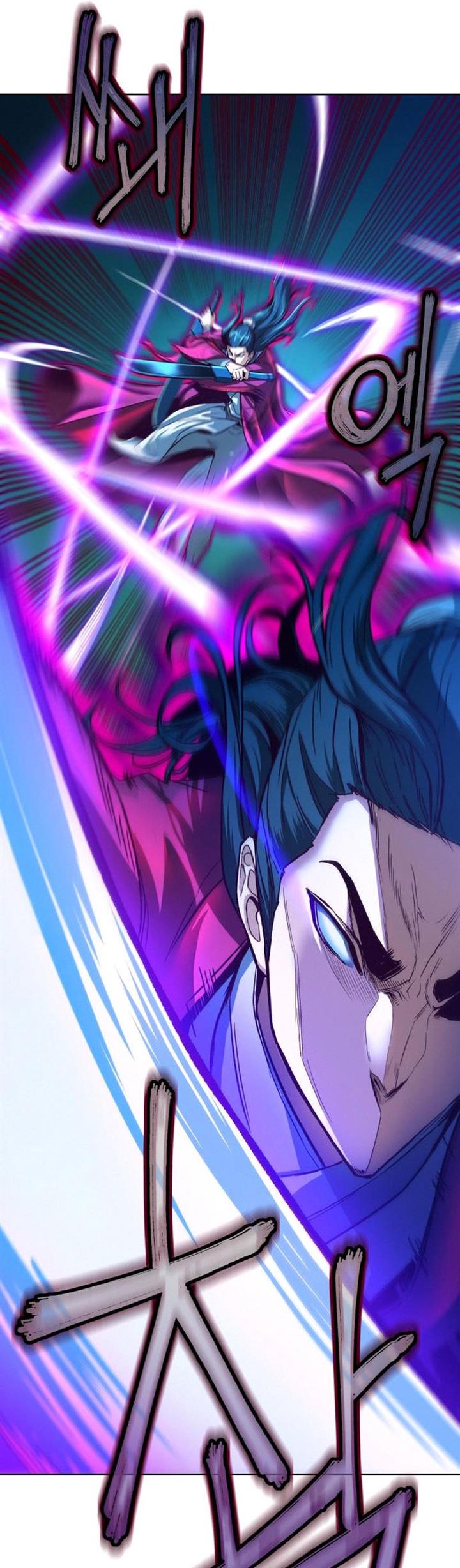 image-komik-in-the-night-consumed-by-blades-i-walk-chapter-7-29/72