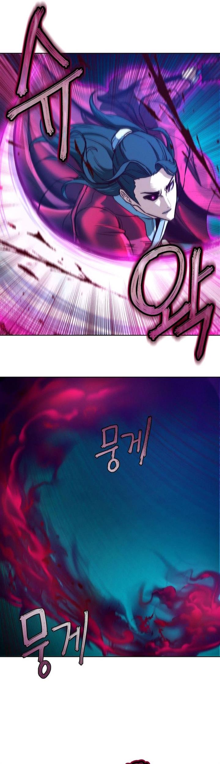 image-komik-in-the-night-consumed-by-blades-i-walk-chapter-7-36/72