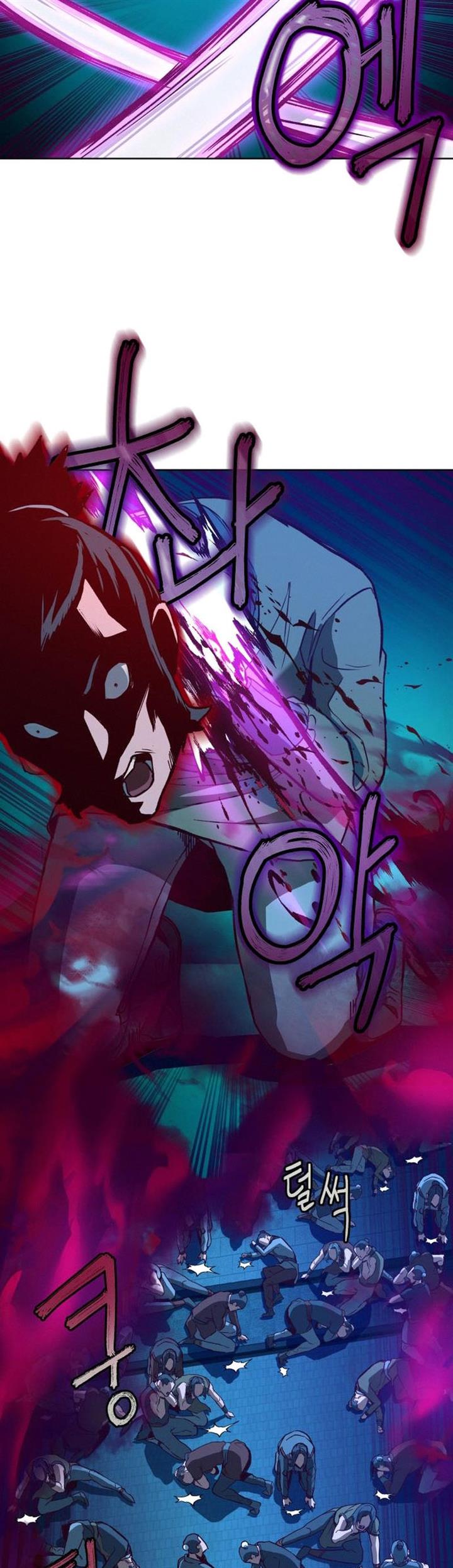 image-komik-in-the-night-consumed-by-blades-i-walk-chapter-7-40/72