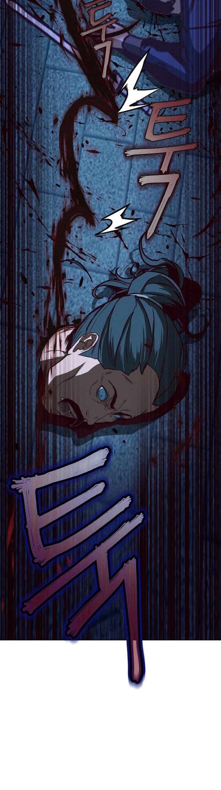 image-komik-in-the-night-consumed-by-blades-i-walk-chapter-7-48/72