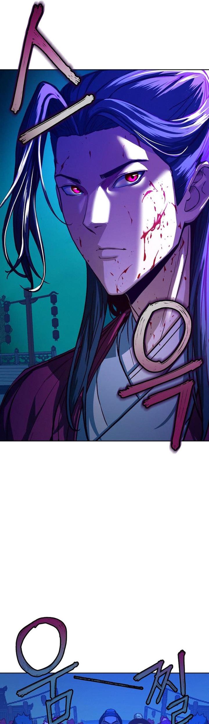 image-komik-in-the-night-consumed-by-blades-i-walk-chapter-7-57/72