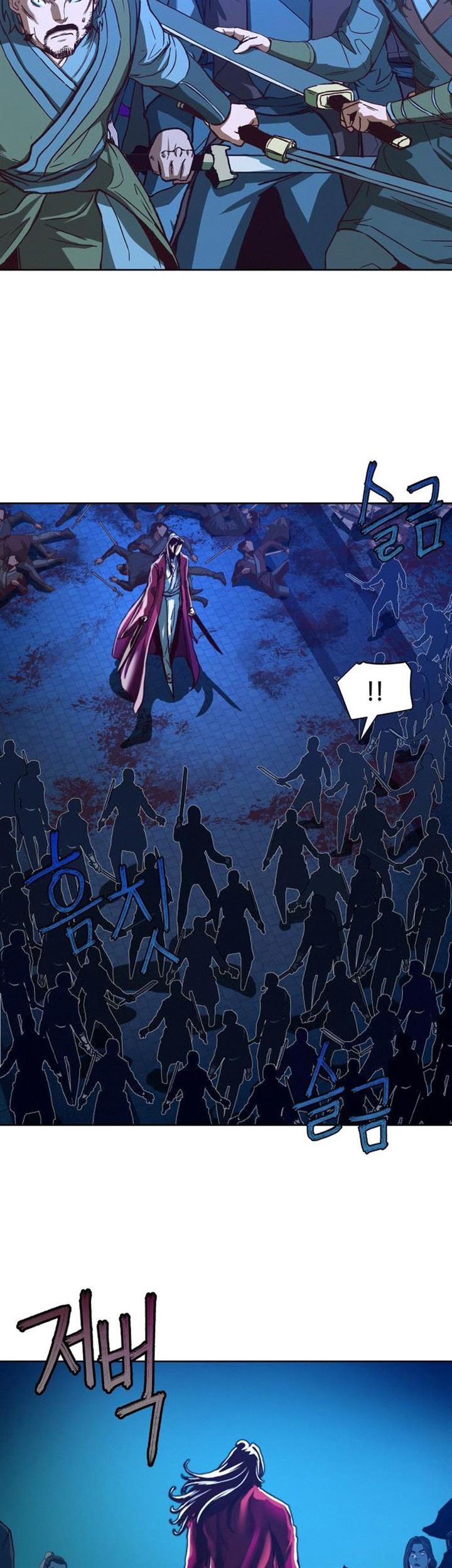 image-komik-in-the-night-consumed-by-blades-i-walk-chapter-7-60/72