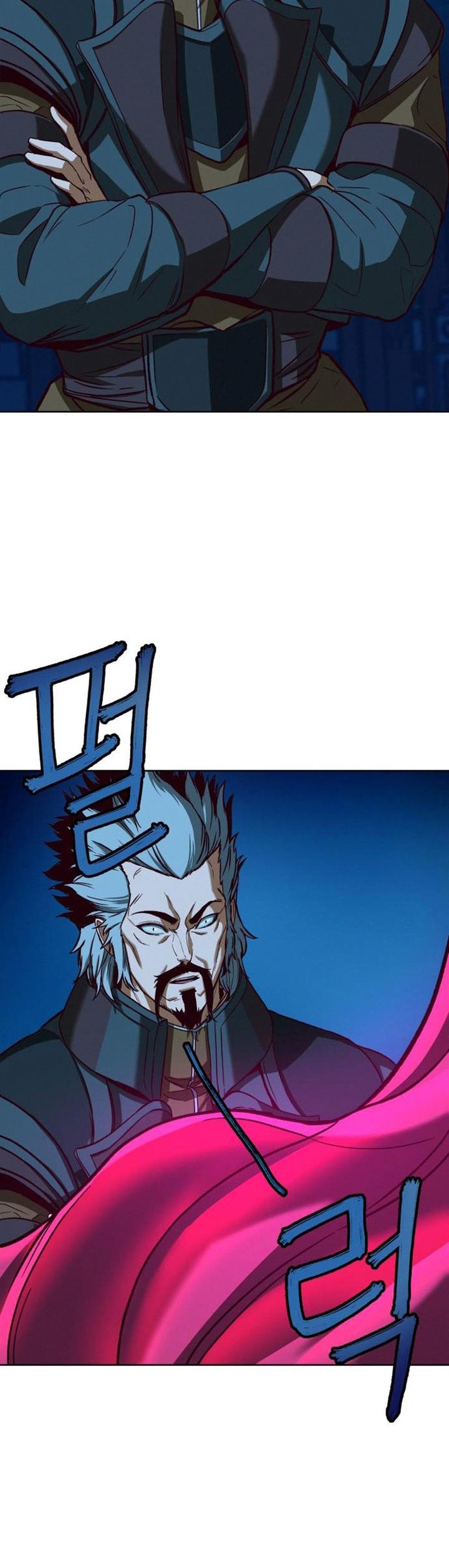 image-komik-in-the-night-consumed-by-blades-i-walk-chapter-7-69/72