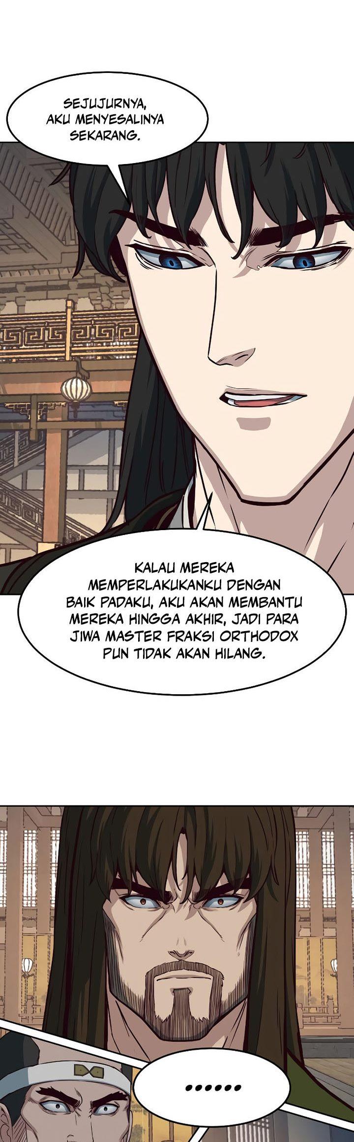 image-komik-in-the-night-consumed-by-blades-i-walk-chapter-75-6/37