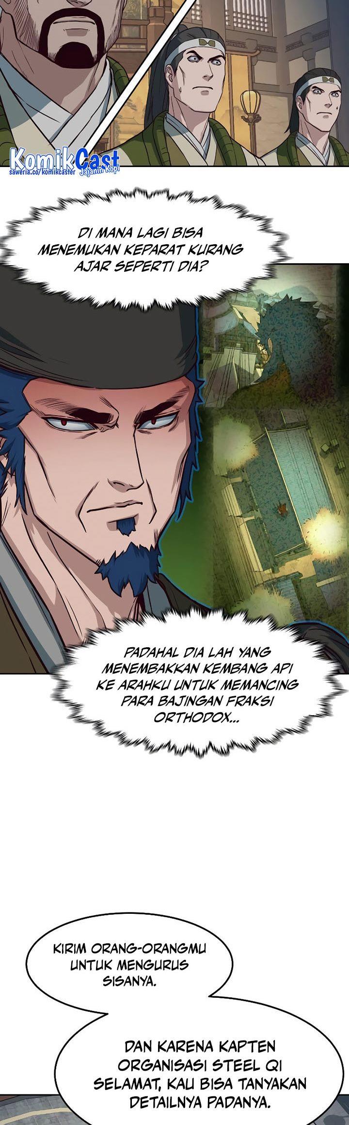 image-komik-in-the-night-consumed-by-blades-i-walk-chapter-75-7/37