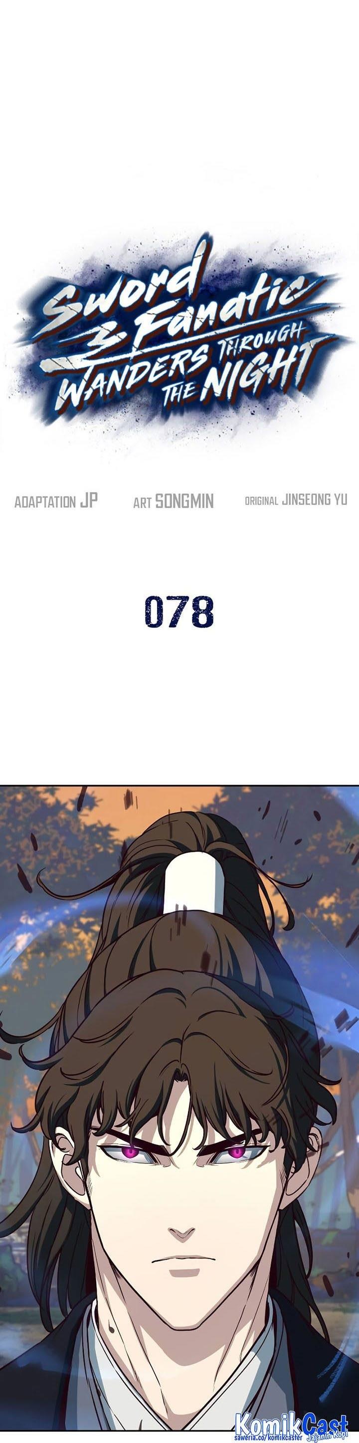 image-komik-in-the-night-consumed-by-blades-i-walk-chapter-78-0/45