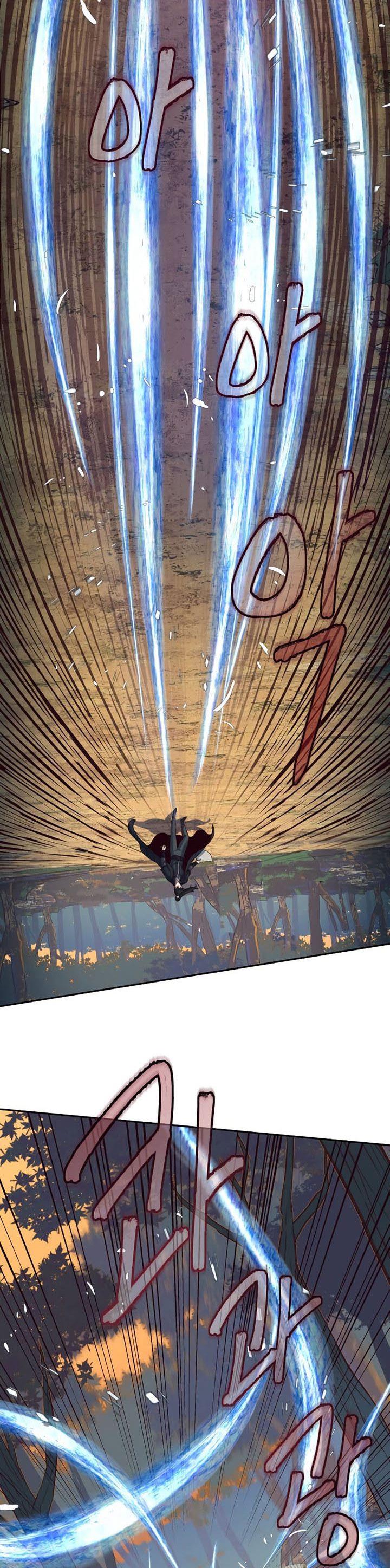 image-komik-in-the-night-consumed-by-blades-i-walk-chapter-78-2/45