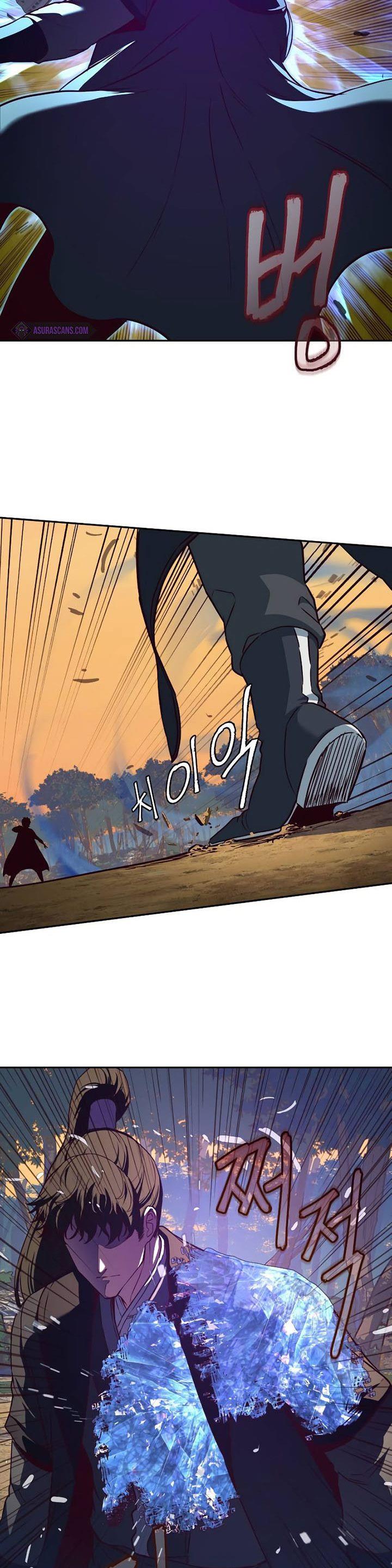 image-komik-in-the-night-consumed-by-blades-i-walk-chapter-78-5/45