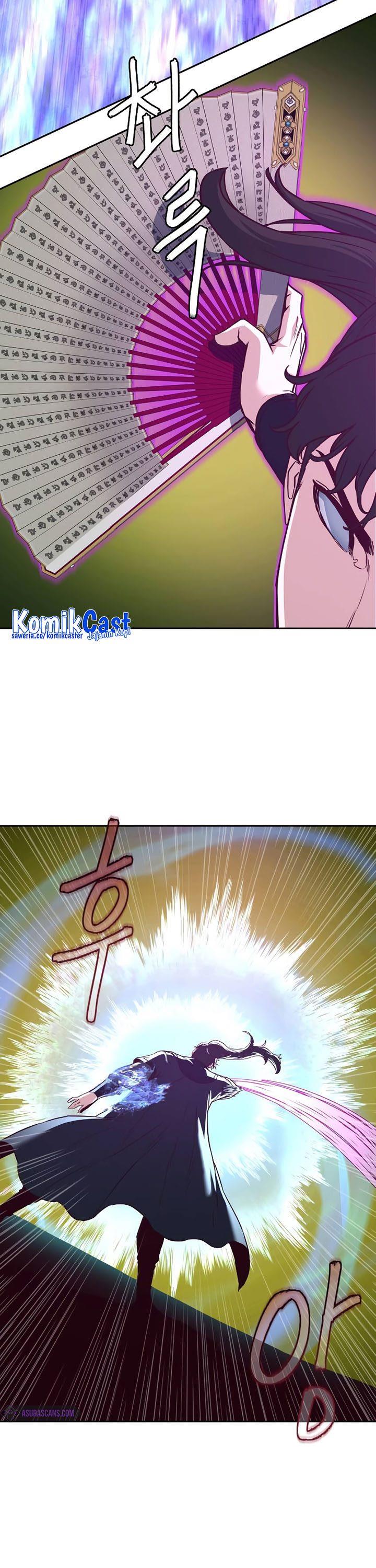 image-komik-in-the-night-consumed-by-blades-i-walk-chapter-78-14/45