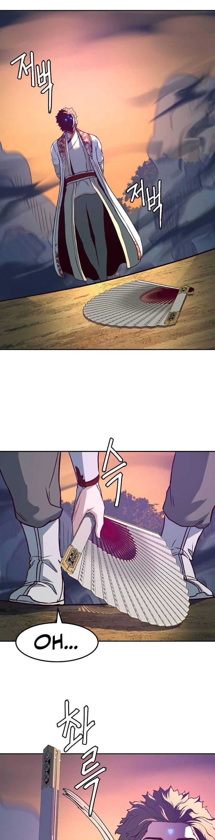 image-komik-in-the-night-consumed-by-blades-i-walk-chapter-78-17/45