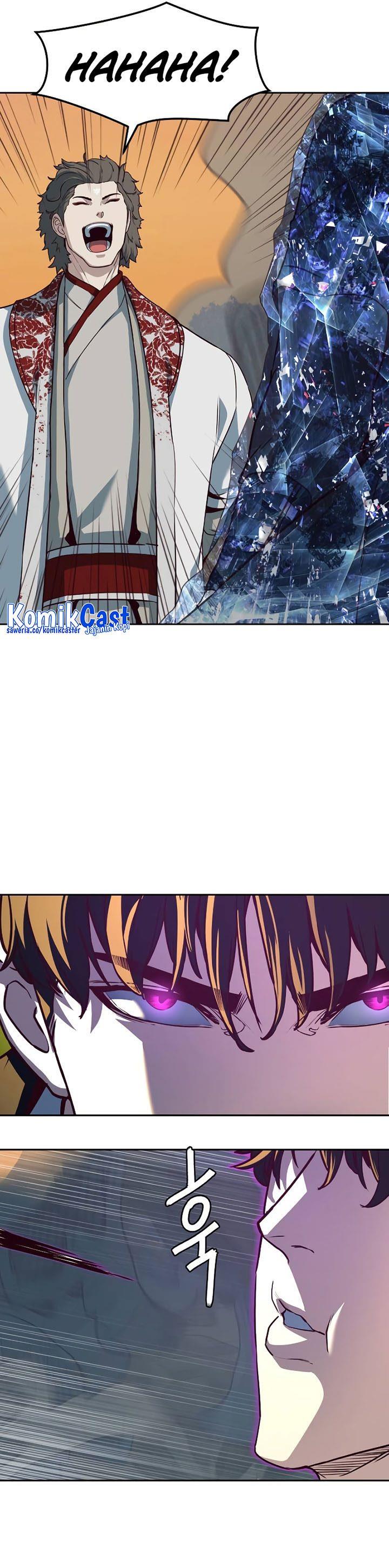 image-komik-in-the-night-consumed-by-blades-i-walk-chapter-78-19/45