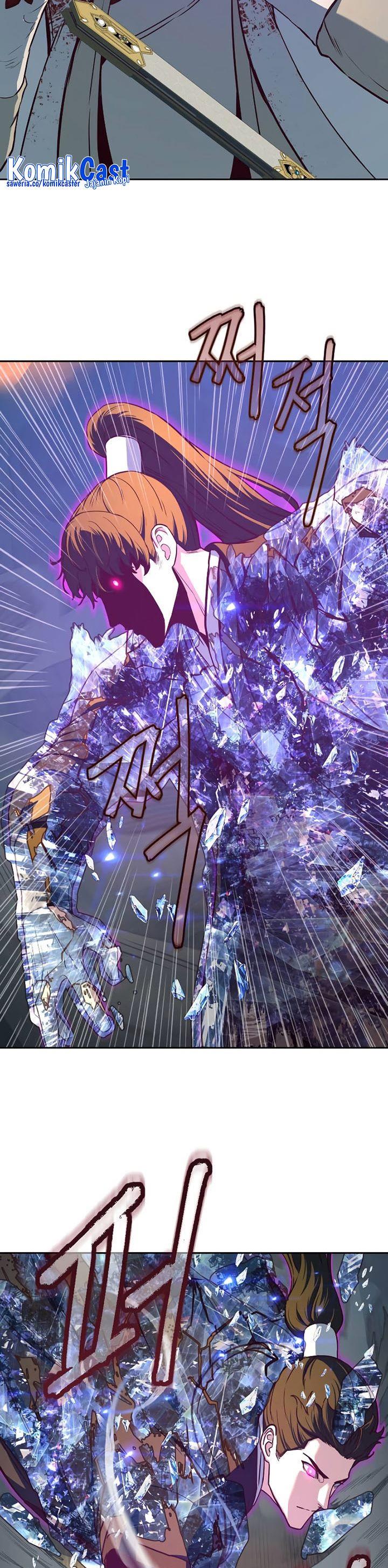 image-komik-in-the-night-consumed-by-blades-i-walk-chapter-78-21/45