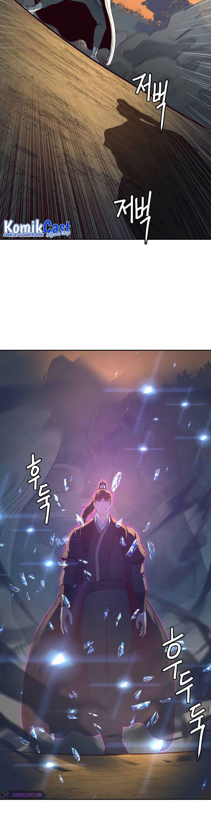 image-komik-in-the-night-consumed-by-blades-i-walk-chapter-78-24/45