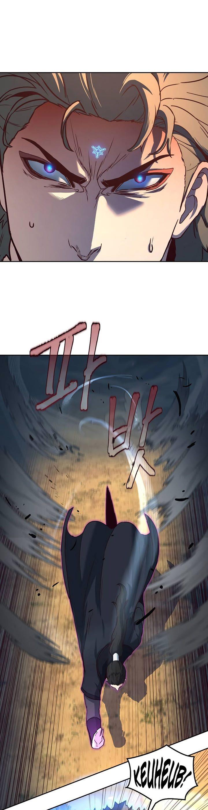 image-komik-in-the-night-consumed-by-blades-i-walk-chapter-78-25/45