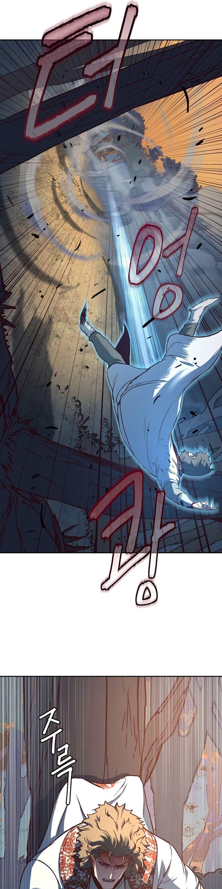 image-komik-in-the-night-consumed-by-blades-i-walk-chapter-78-31/45