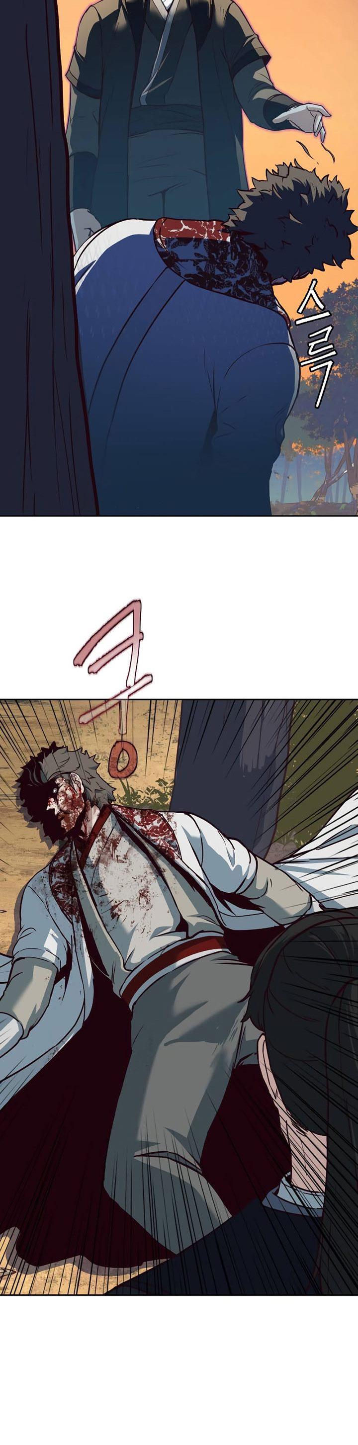 image-komik-in-the-night-consumed-by-blades-i-walk-chapter-78-40/45