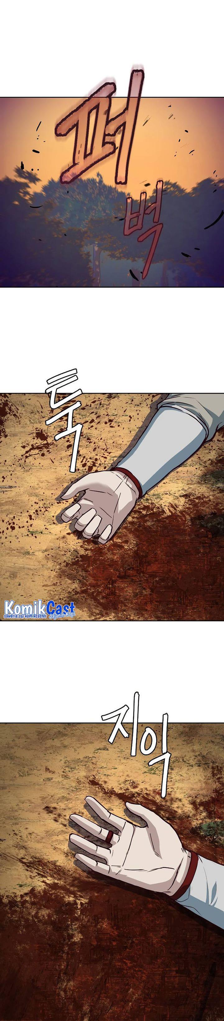 image-komik-in-the-night-consumed-by-blades-i-walk-chapter-78-43/45