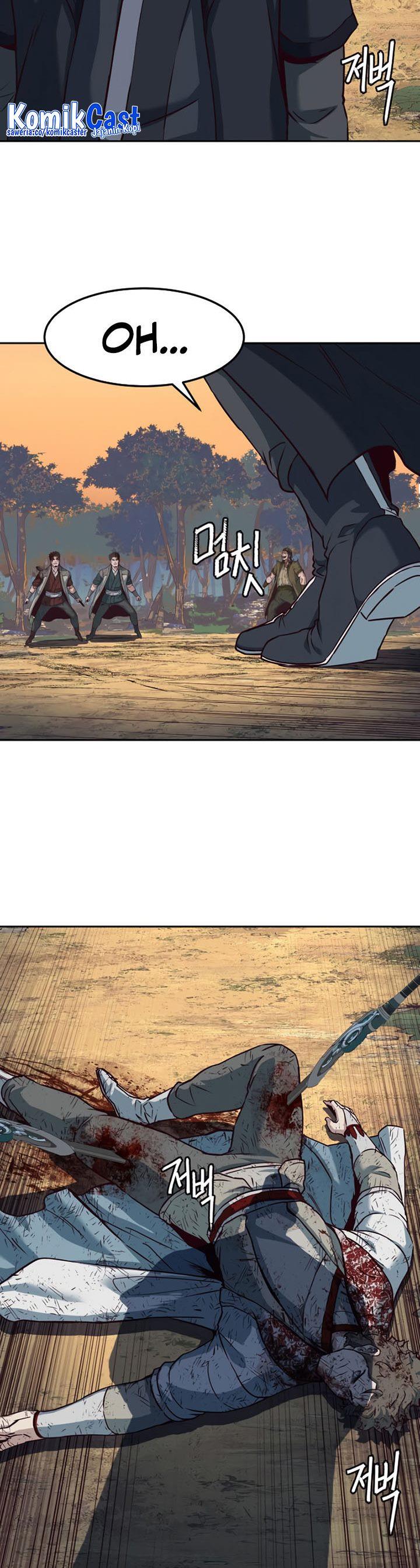 image-komik-in-the-night-consumed-by-blades-i-walk-chapter-79-6/38