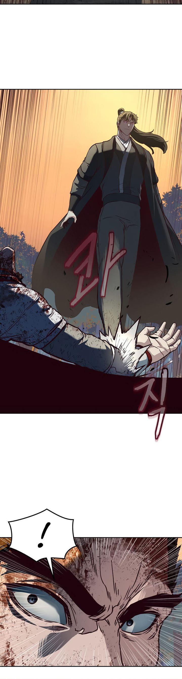 image-komik-in-the-night-consumed-by-blades-i-walk-chapter-79-7/38