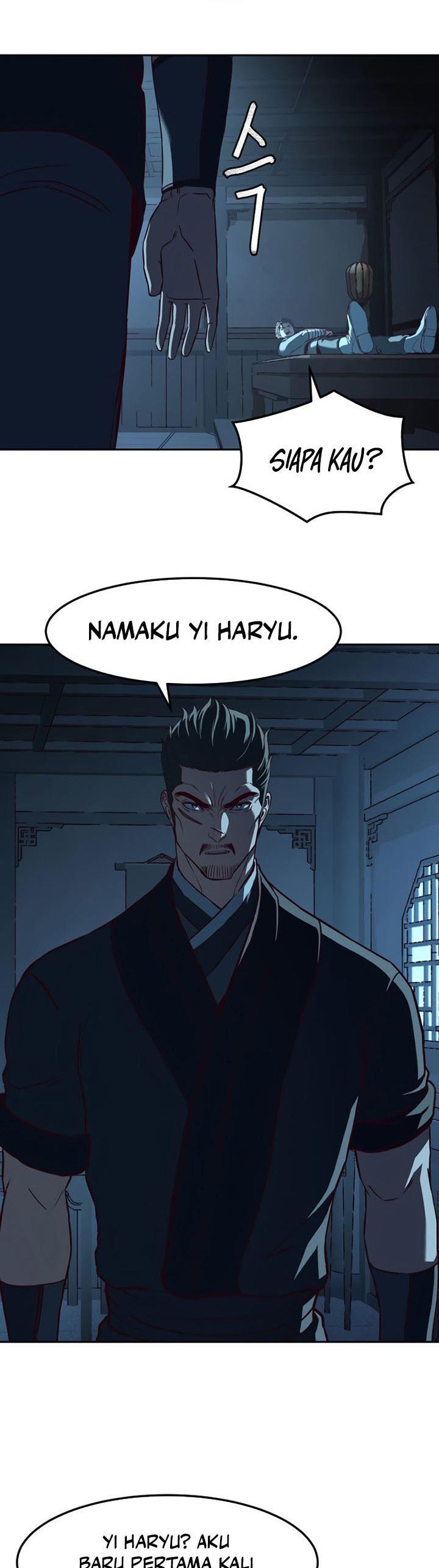 image-komik-in-the-night-consumed-by-blades-i-walk-chapter-79-22/38