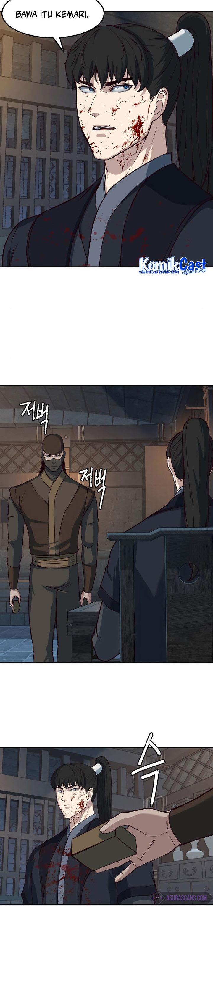 image-komik-in-the-night-consumed-by-blades-i-walk-chapter-82-11/38