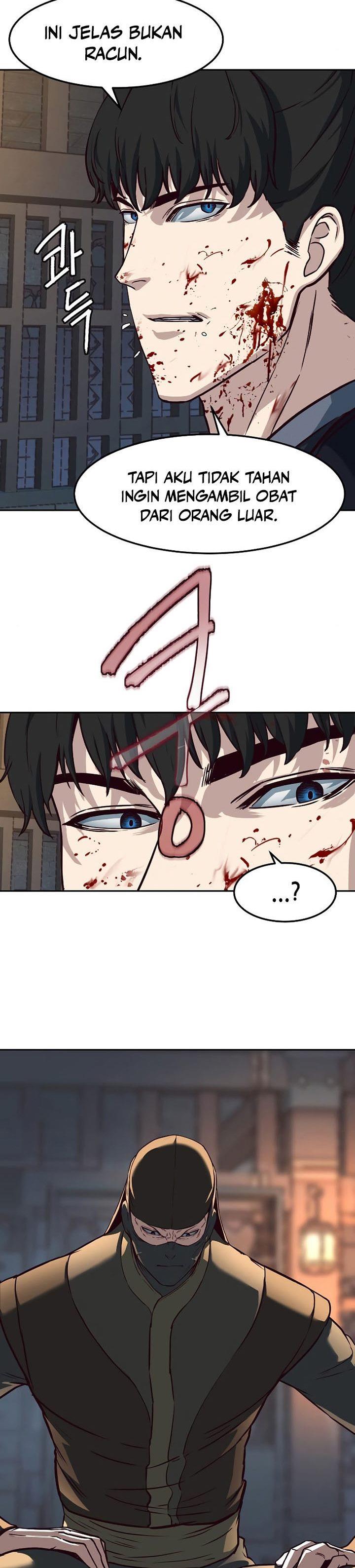 image-komik-in-the-night-consumed-by-blades-i-walk-chapter-82-14/38