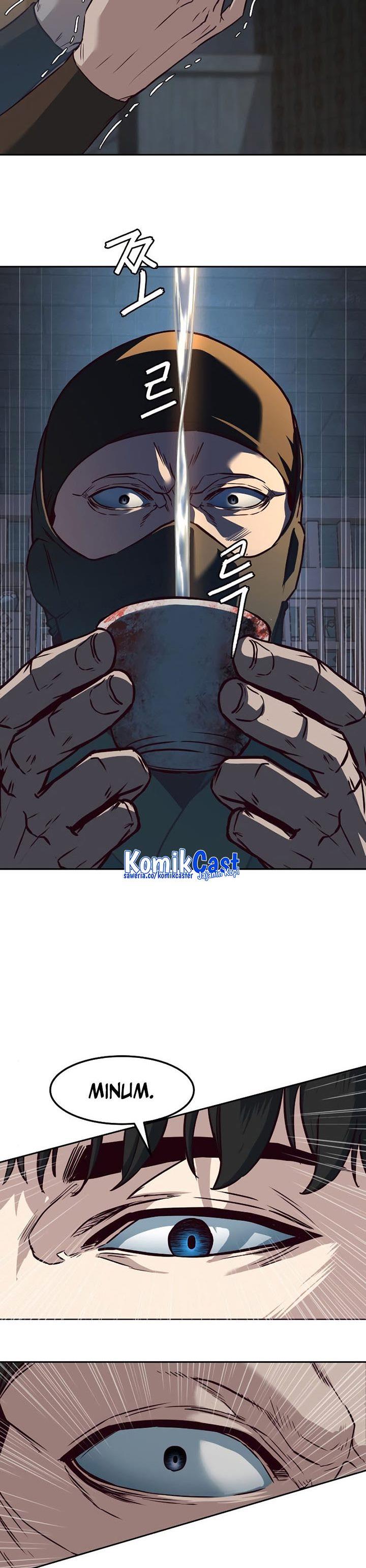 image-komik-in-the-night-consumed-by-blades-i-walk-chapter-82-18/38