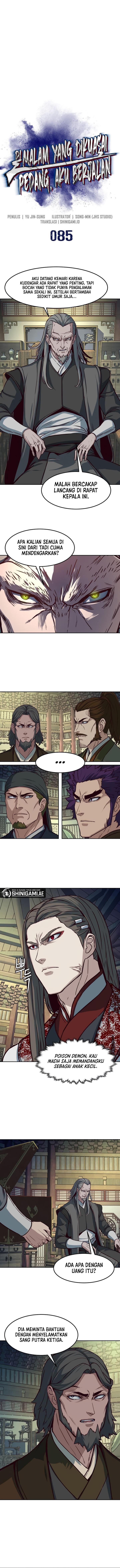 image-komik-in-the-night-consumed-by-blades-i-walk-chapter-85-0/12