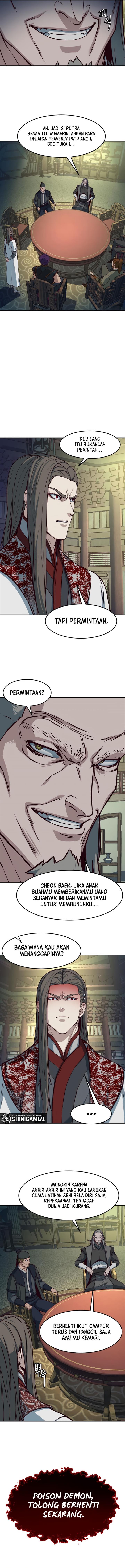 image-komik-in-the-night-consumed-by-blades-i-walk-chapter-85-1/12