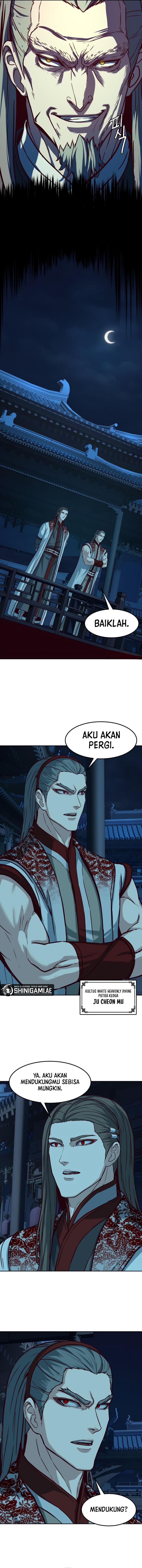 image-komik-in-the-night-consumed-by-blades-i-walk-chapter-85-5/12