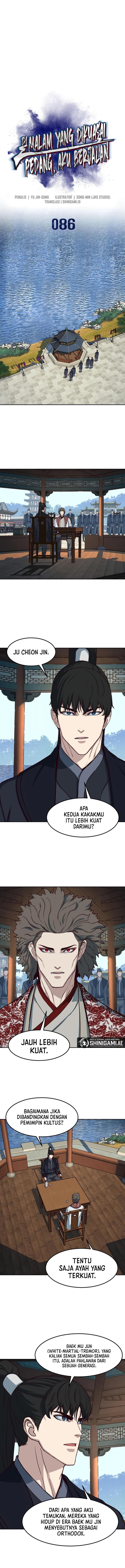 image-komik-in-the-night-consumed-by-blades-i-walk-chapter-86-0/14